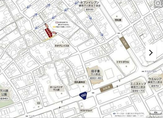 売新築戸建　静岡市駿河区下川原5丁目の地図