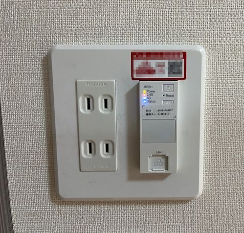 【設備】 | Comfort Luminous | ※同タイプの写真となります。
