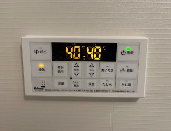 【設備】 | Comfort Luminous | ※同タイプの写真となります。