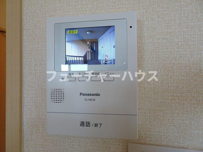 サニーハウス　Ⅱのセキュリティ