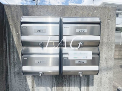 【その他共用部分】 | セディア玉川学園 | 集合ポストです。