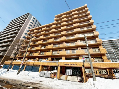 【外観】 | ダイアパレス北3条 | 流行に左右されず、将来にわたって価値が継続する「上質」な佇まい。親しみやすさが暮らしを豊かにしてくれる住空間です。