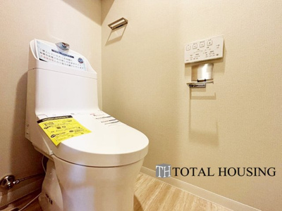 【トイレ】 | ダイアパレス北3条 | 温水洗浄機能付きトイレです♪