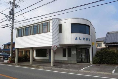 【周辺】 | シティハイツ高花平Ｂ棟 | 吉田歯科まで500m