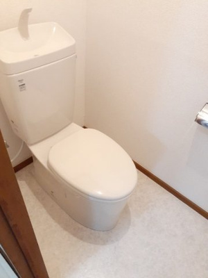 【トイレ】 | シティハイツ高花平Ｂ棟
