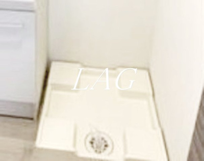 【設備】 | クレヴィスタ板橋ときわ台 | 室内洗濯機置き場です。