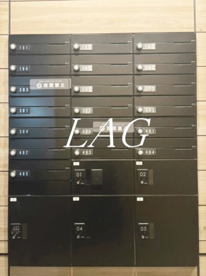 【その他共用部分】 | モデコ大山 | 集合ポストです。