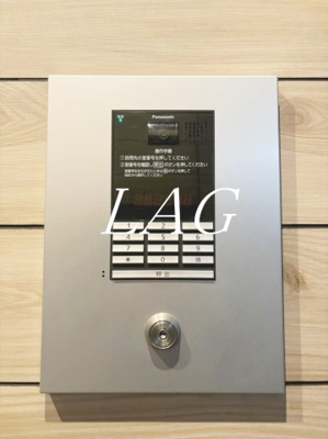 【セキュリティ】 | モデコ大山 | オートロックです。