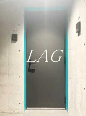 【玄関】 | モデコ大山 | 玄関です。