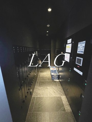 【その他共用部分】 | ライジングプレイス川崎 | 共用部分です。