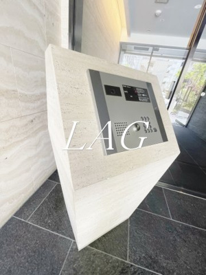 【その他】 | ライジングプレイス川崎