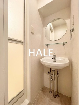 【洗面所】 | エンクレスト大手門Ⅱ