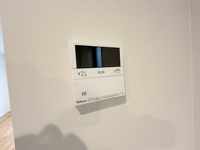 東三国のいえの設備