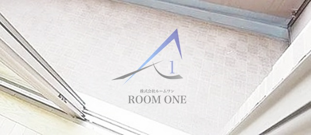 ガラ・グランディ大手町			のバルコニー|バルコニーです。