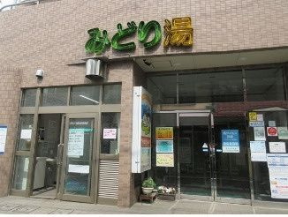 【周辺】 | LOC'S赤羽志茂