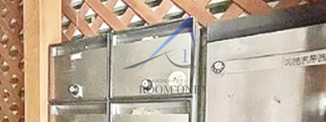 誠心Ⅲビルのその他共用部分|集合ポストです。