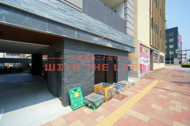 アーバンコート中央町【キャッシュバック対象】の周辺