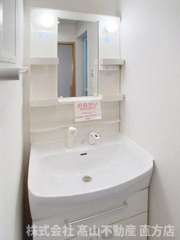 北九州市八幡西区木屋瀬３丁目のアパートの洗面所