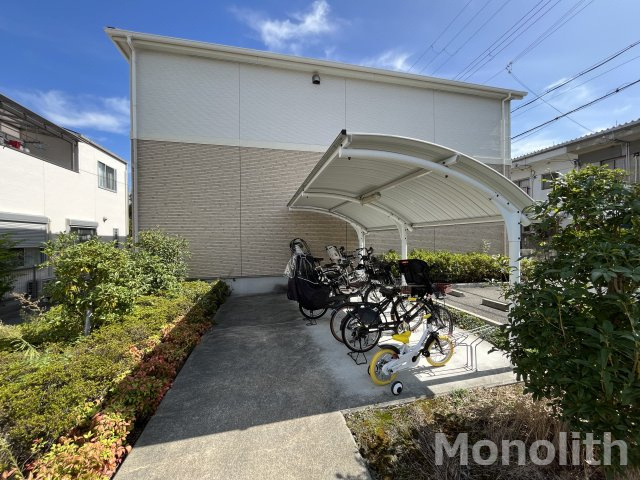 ガーデンホームのその他共用部分