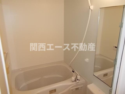 【浴室】 | ディオーネ・ジエータ・ウエスト