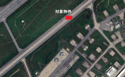  | 嘉手納町東軍用地