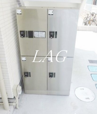 【その他共用部分】 | アザーレ・パッシオ栗谷Ｄ | 宅配ボックスです。