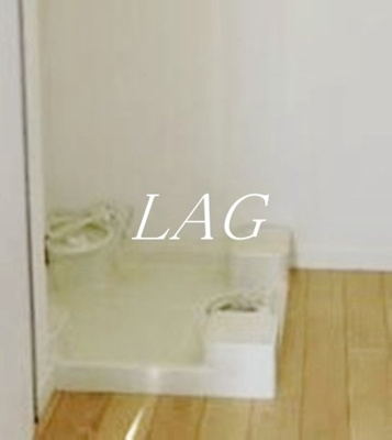 【設備】 | アザーレ・パッシオ栗谷Ｄ | 室内洗濯機置き場です。