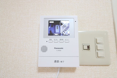 【セキュリティ】 | コートプレジオ | TVインターホン