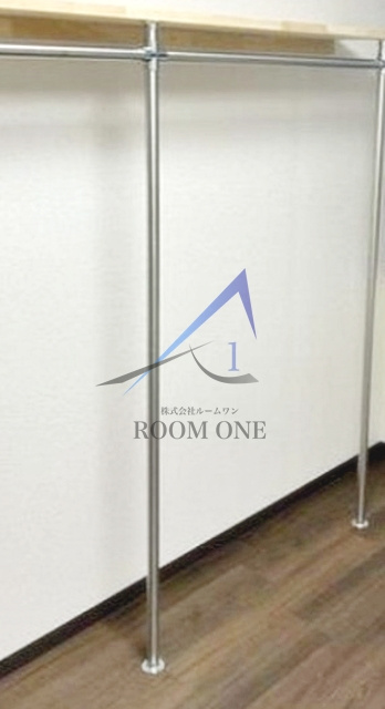 ＦＥＲＲＩＳの収納|収納です。