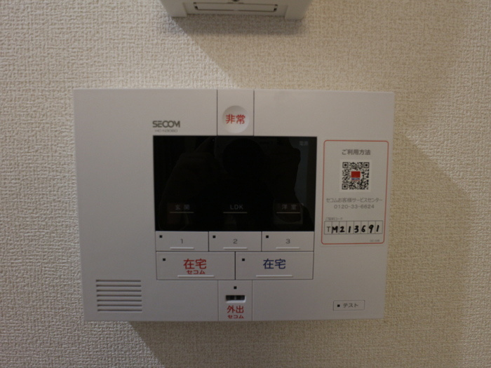 エスペリア中央林間５丁目のセキュリティ