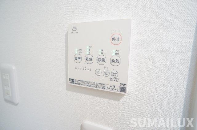 ADC日赤通ベルヴィルの設備