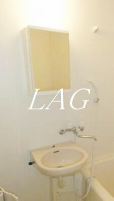 【洗面所】 | リ・ズィエール | 洗面台です。