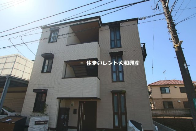 ラピスラズリ東林間の外観