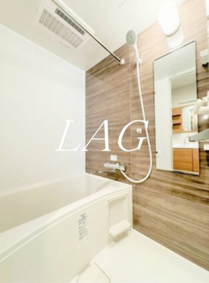 【浴室】 | アエル浦和 | お風呂です。