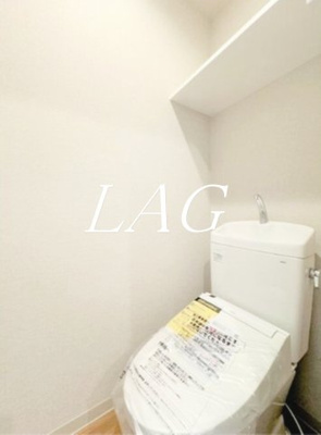 【トイレ】 | アエル浦和 | トイレです。