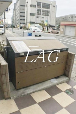 【その他共用部分】 | メガフォレスト | 共用ゴミ捨て場です。