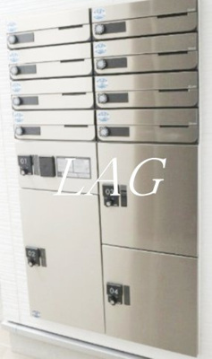 【その他共用部分】 | REGALEST Stella | 宅配ボックスです。