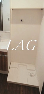 【設備】 | REGALEST Stella | 室内洗濯機置き場です。