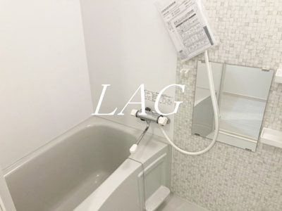 【浴室】 | グレイス岩槻 | お風呂です。