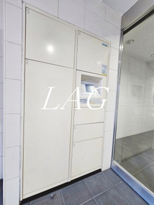 【その他共用部分】 | ベルファース大宮 | 宅配ボックスです。