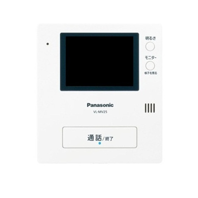 【セキュリティ】 | 山城町４丁目アパート | 同一商品