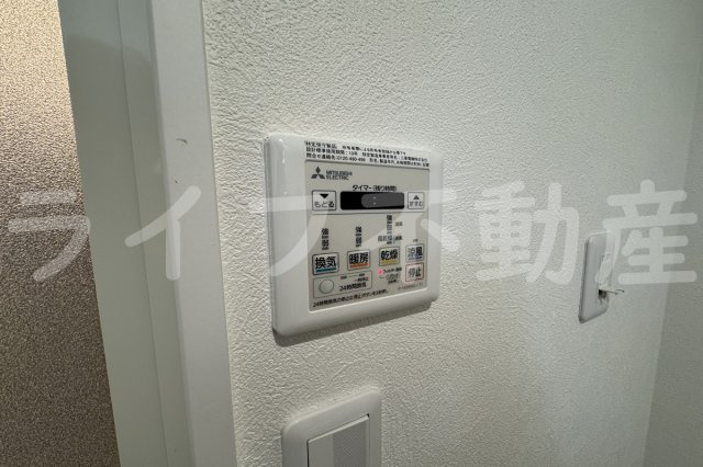 EXハイツMITO B棟の設備