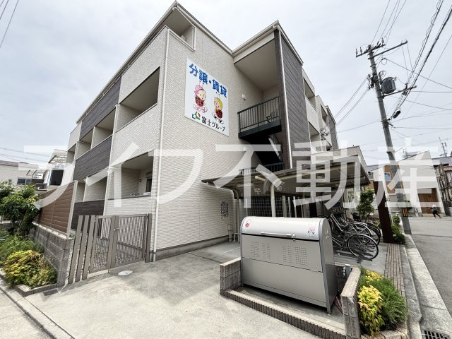 EXハイツMITO B棟の外観|外観もきれいです