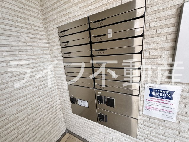 EXハイツMITO B棟のその他共用部分