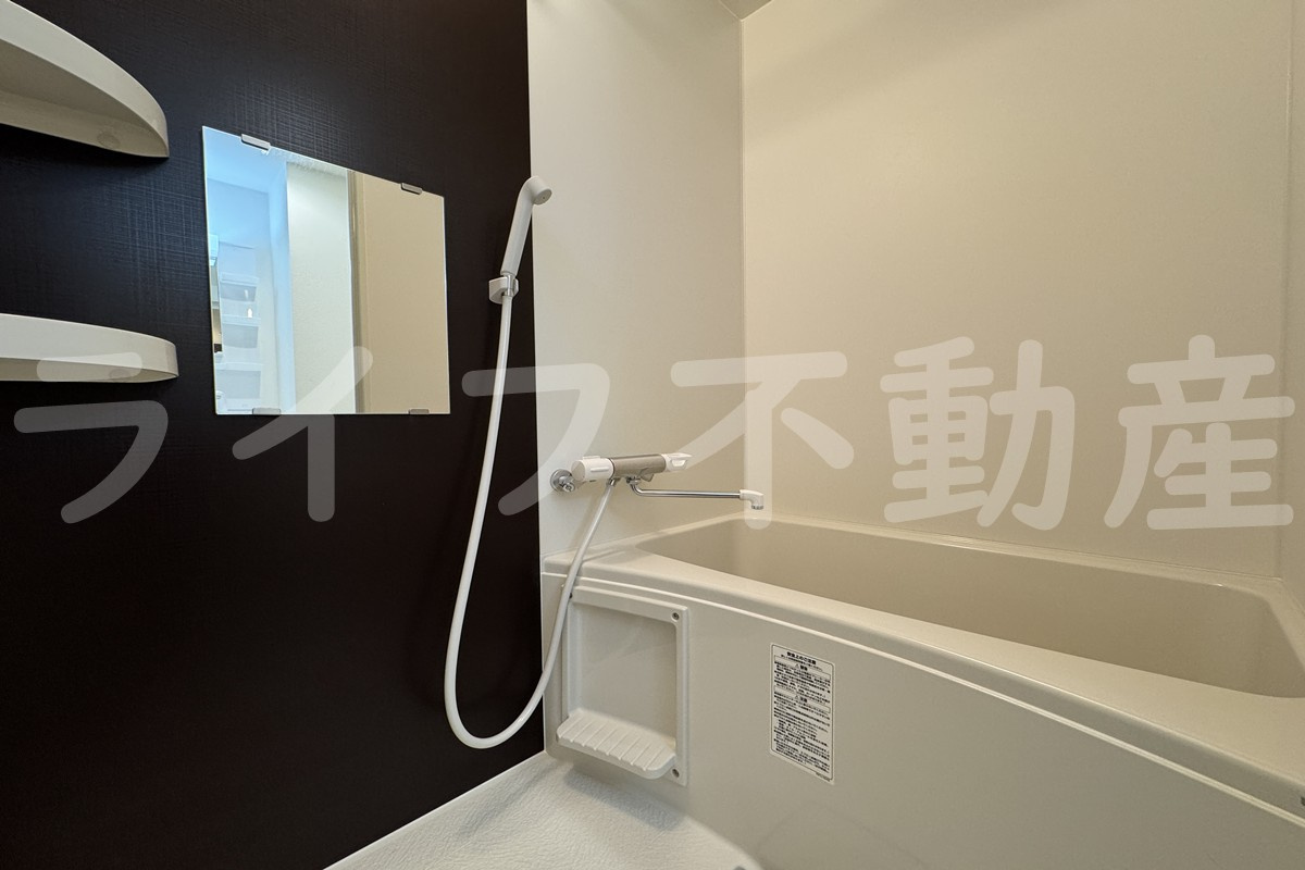 EXハイツMITO B棟の浴室|お風呂です