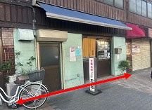 大阪市城東区諏訪４丁目の店舗一部の外観