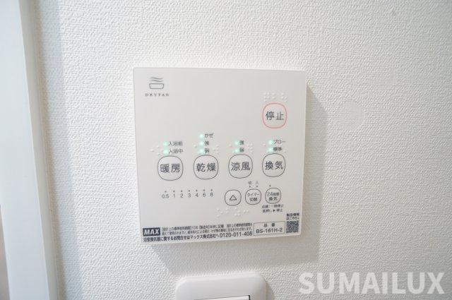 ADC龍田グランドゥールの設備