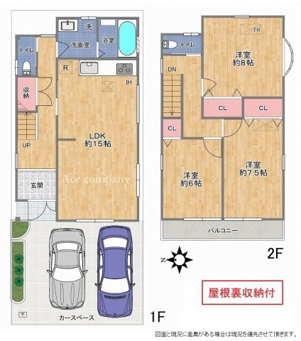【間取り】 | 東大阪市渋川町2丁目 | 【駐車2台可能！全居室洋室6帖以上♪室内水廻り設備一新！全面リフォーム済み☆オール電化住宅☆食洗機・IHコンロ・浴室乾燥機・TVモニターホン完備☆トイレ2ヶ所♪トップライト（天窓）・屋根裏収納付き♪】