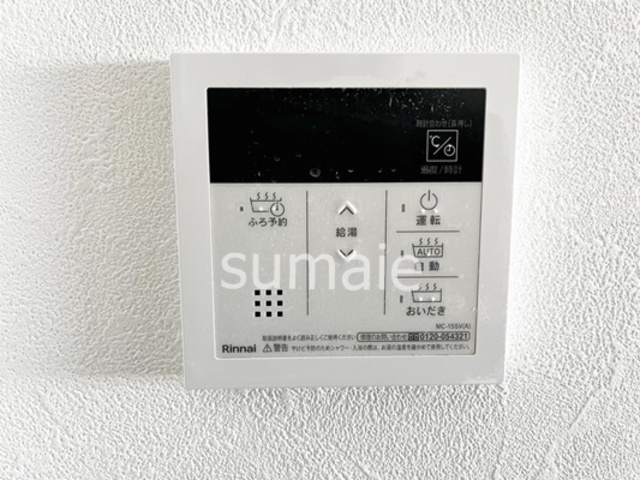 シャンポール溝口の収納|追い焚き機能