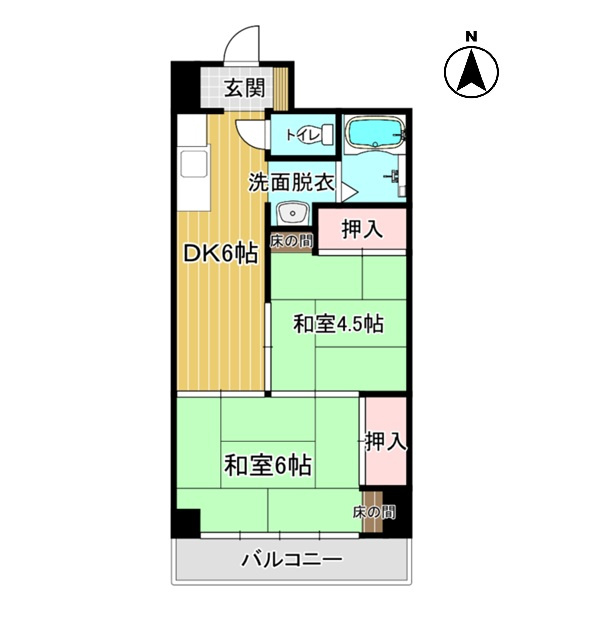 サンハイツ高崎　中古マンションの間取り|2DK　南向き